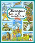 vignette