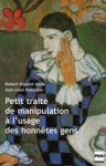 vignette