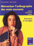 vignette