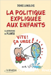 vignette