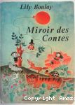 vignette
